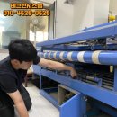 테크린시스템 이미지