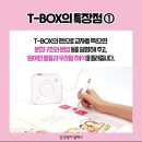 삼성영어셀레나디에트르학원