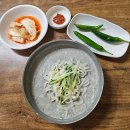 유림콩국수 | 포항 시원한 콩국수 맛집, 유림 콩국수 직접 가봤어요!