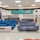 롯데마트 천천점