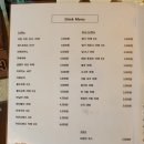 설기커피(coffee) 이미지