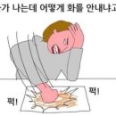 따자하오 이미지