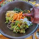 평화보리밥 이미지