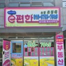 해안산업로 이미지