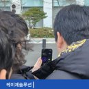 케이제이솔루션 이미지