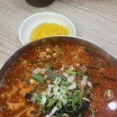 약산로 | [공주칼국수] 파주 칼국수 맛집 얼큰이칼국수 만두 내돈내산 솔직후기