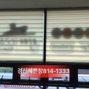 청구당구장 이미지