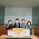 인천강화지역자활센터