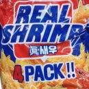 가야골프스낵 네이버블로그