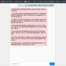 [초등+보호자] 4월 1박 2일 독서캠프 | [일상/회고] 2024년 ~ 2025년 3월 회고 🔥