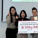 나눔광고디자인 이미지