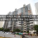 하단동1204 이미지