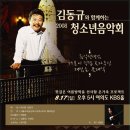 크라제인터내셔날(주)