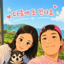 센트럴샾세차타운