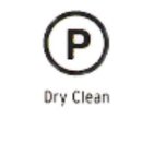 심볼세탁소 이미지