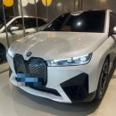 리얼컴포트 분당애플플라자점 | BMW iX50 P2-2 출고후기! 놀라운 조건과 특별혜택으로 모신 리얼리뷰