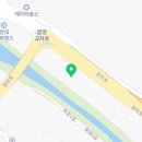 서산해미공인중개사사무소 이미지