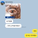 룰루레몬애틀라티카코리아 유한회사