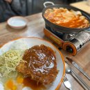 신돈까스 이미지