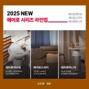 이마트은평점LG