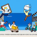 누리편의점 이미지