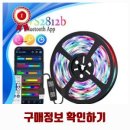 대한조명 이미지