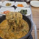 옥이네 추어탕 이미지