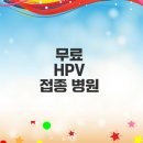 김효준내과의원 이미지