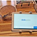 삼돈이 (울진점) 이미지