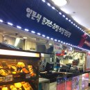 엔씨푸드 이미지