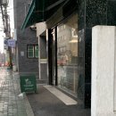 스위츠포레스트 이미지