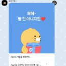 희희 - 보성군 현충로 113 | 희희