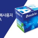 (주)코리아전산 이미지