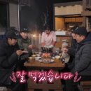 STAR스크린골프 뉴스엔
