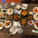 이가손맛 이미지