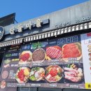 (주)산들마을 이미지