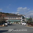 봉화군농기계임대사업소 이미지