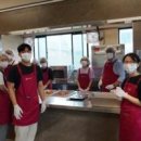 주식회사 이랜드건설 이미지