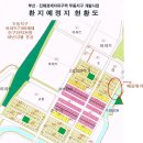 매매/진해 두동/토지(택지)/67.2평 이미지