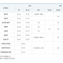 cu송내주공5단지 이미지