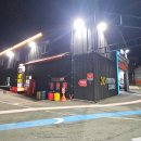 킹콩샤워 상암점 이미지