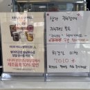 이디야청당 이미지