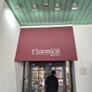 플로렌스파티하우스군포산본역점 | 돌잔치 다녀왔어요 (플로렌스 산본 파티하우스)