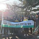 연탄홀릭