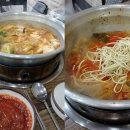 뽀록당구장 이미지