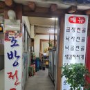 가음정대상가 이미지