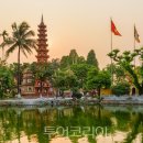 하노이완 이미지