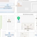 광주비아농업협동조합 첨단북부지점