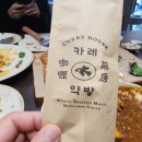 대전약방 네이버블로그