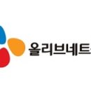 프렌즈네트웍스 이미지